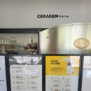 세라젬 광주 신창점 이미지