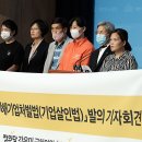 광주기업발전소 이미지