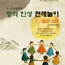 삼원관광호텔 이미지