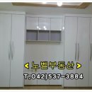 나이스진 이미지