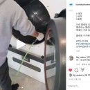 런드리샤워 이미지