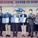 제5회 여수음악제 티스토리