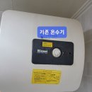 산호동202 이미지