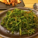 유천대가