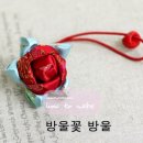 우아하게 리본공예 이미지