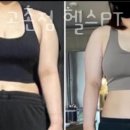 남스짐 고촌점 헬스 PT 이미지