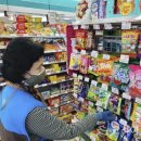 지에스25 중산산들점 이미지