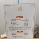 캣살롱코코 | 시흥 고양이호텔 캣살롱코코 믿고 맡길 수 있는 곳