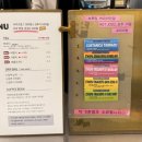 벚꽃로12길 | 시립대근처 청량리카페 멜로우시티 1st 솔직후기