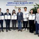 청년협동조합연합회