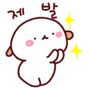 폴인쿡 (FALL IN COOK) 이미지