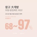 뽑기창고 네이버블로그