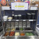 해탄 울산동구점 | [울산동구맛집] 일산지 해탄 솔직 후기｜돌판오징어볶음 맛집