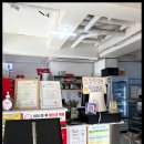 토핑주의보 이미지