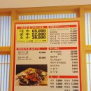 코다리 감동이 되다 광교점