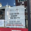 영선카센타 이미지