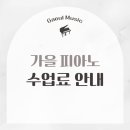 인왕초등학교 이미지