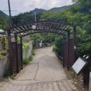 북한산 둘레길 2코스 순례길-독립유공자 묘역이 조성된 것을 알았지만 17위의 광복군 합동 묘소 등 모두...