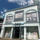 [ 죽전동사진관 ] 찾는다면 - 좋은날스튜디오 달서점 증명사진 후기