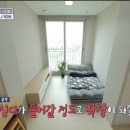 우리처갓집 이미지