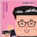 (주)미화 이미지
