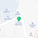 영창카써비스 이미지
