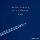 은디자인 이미지