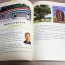 소룡산경로당 이미지