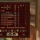 임페리얼여관 이미지