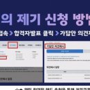 제기26 이미지