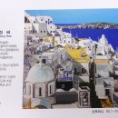 로미아트 이미지