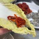 찜사랑해물 | ★최우수★ [왕십리] 사랑 사랑 누가 말했나 &#39;굴과찜사랑&#39;이 말했지.