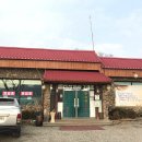 황금뜰쌀밥한정식 이미지