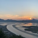 순천만 뜰 이미지