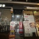 더엑스PC 이미지