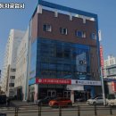 남대전자동차공업사 이미지