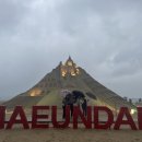 종일식당 이미지