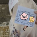 멕시카나 부평동수점