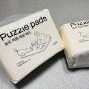 KNOLLO(놀로) | [공지] 배변패드 추천 강아지 배변패드 추천 놀로배변패드 설채현배변패드 후기