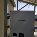 대영 태양광발전소 이미지