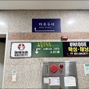 데이롱카페 용인죽전점 | 용인두피케어 죽전 두피관리 하루 두피 용인죽전점 방문 후기