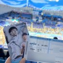 대한체육관 | 배구 대한항공 한국전력 직관후기 (+ 계양 체육관 직관꿀팁)