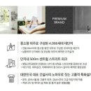 한영중고등학교병설유치원 이미지