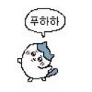 라온글램핑 네이버블로그
