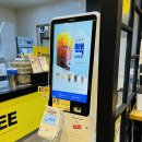 중앙다방 이미지