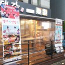 대감주유소 이미지