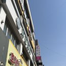 자신감스피치 | 대구 아나운서 학원 후기, 일반인 스피치 자신감 수업 솔직 후기