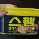 신세기마트 이미지