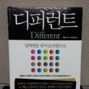 일산후퍼옵틱 이미지