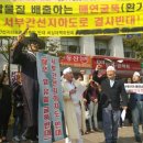 간선-11 이미지